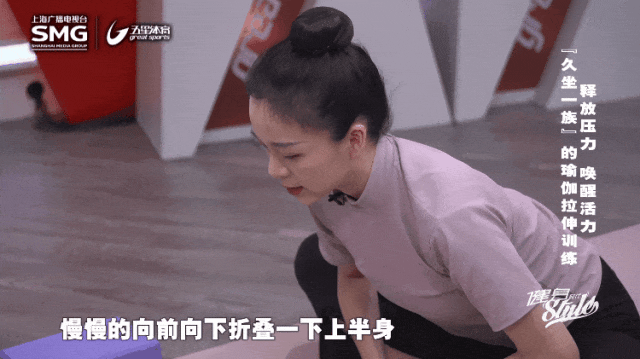年底工作压力大？记得抽空练习这几个拉伸动作来缓解久坐的不适(图7)