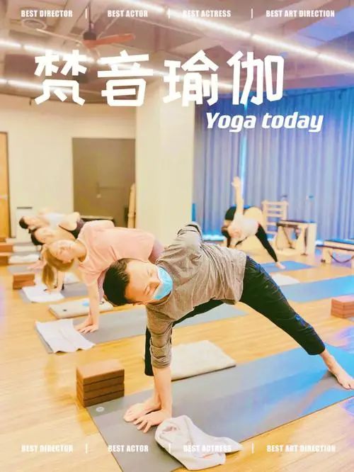 梵音瑜伽最新消息：返费政策已公布学员可申请办理流程简易明了(图1)
