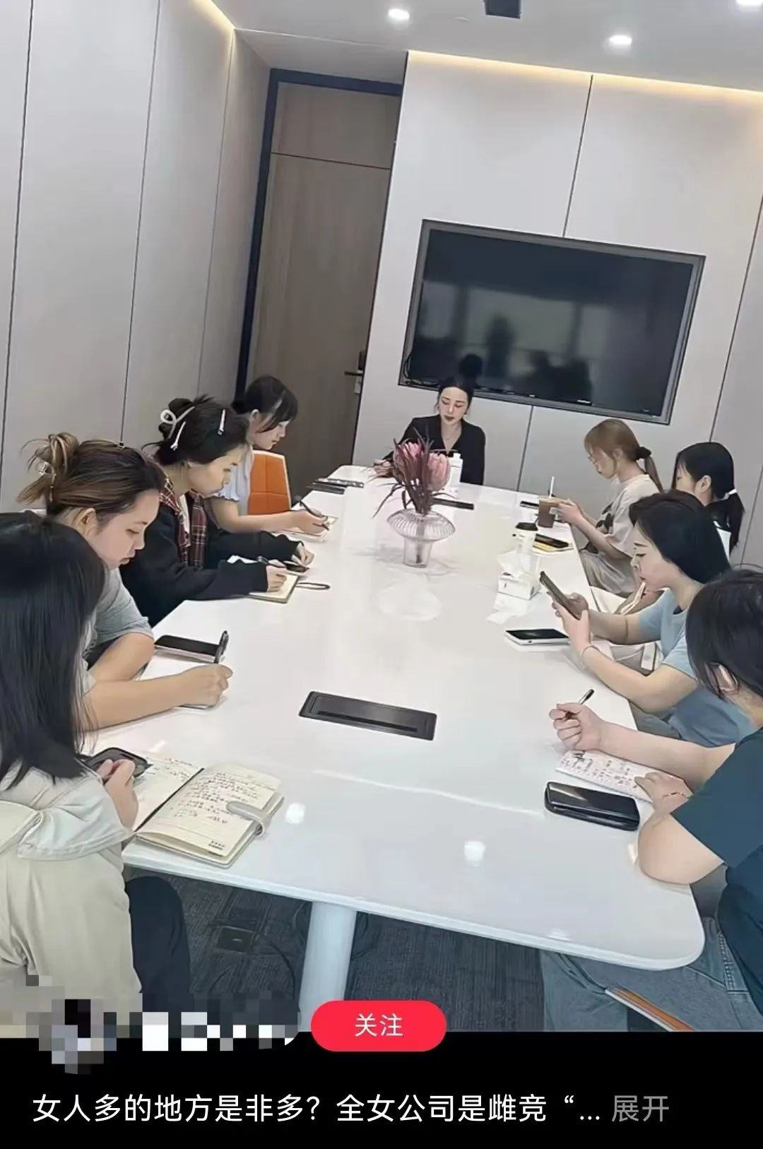 一夜翻车！年轻女人的“避风港”只剩表面风光(图17)