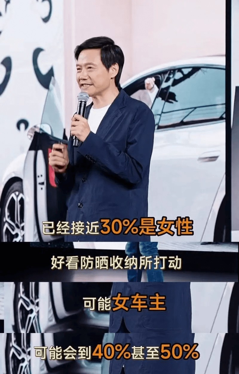 一夜翻车！年轻女人的“避风港”只剩表面风光(图21)