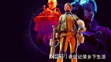 ARCRaiders24号开启免费公测汉化与申请测试资格教程(图5)