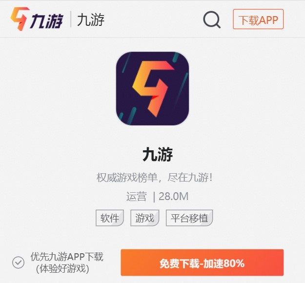 九游体育：瑜伽健身(图1)
