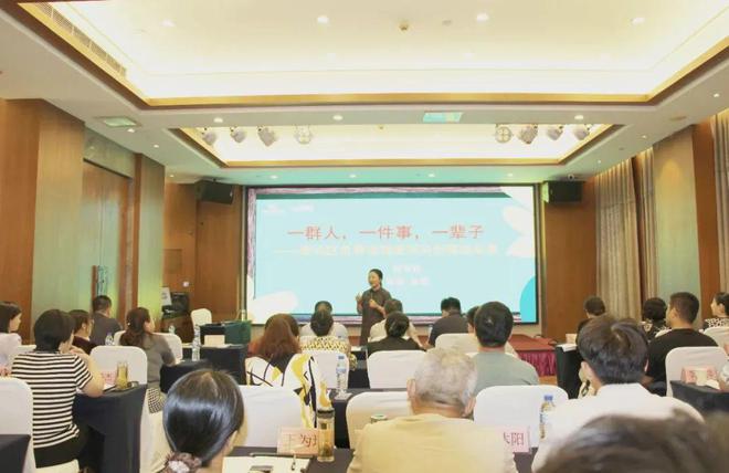 安徽：举办2024年青春健康高校项目培训班(图1)