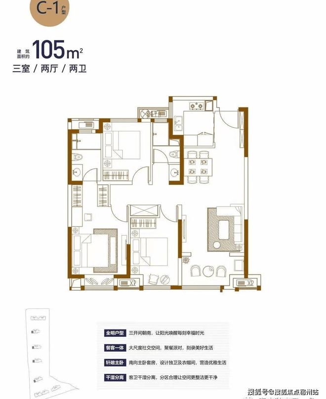 2024爱情·花漫里-爱情·花漫里楼盘详情（售楼中心）(图1)