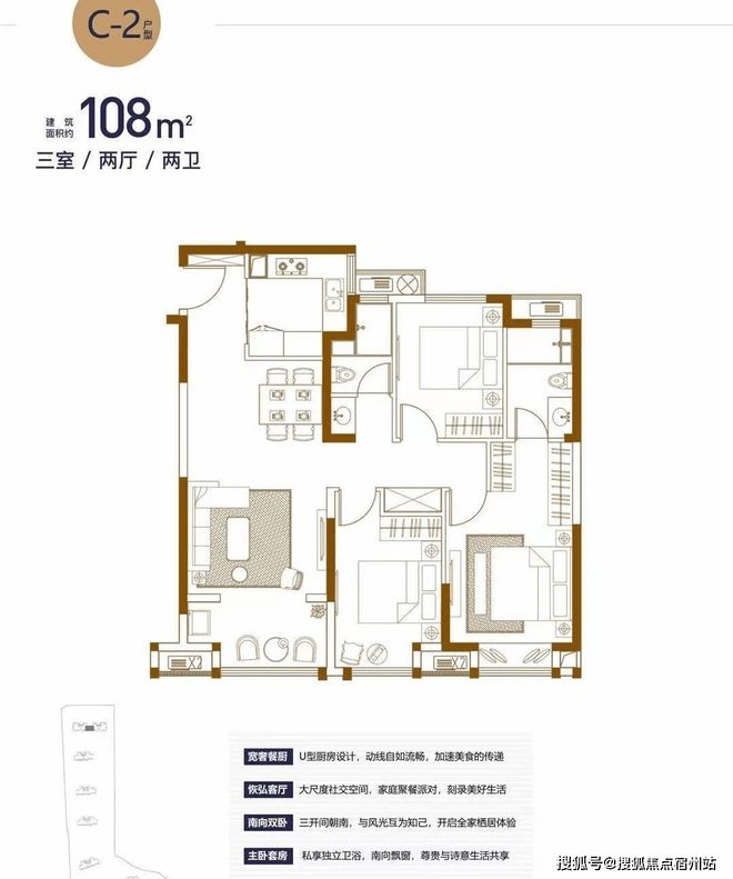 2024爱情·花漫里-爱情·花漫里楼盘详情（售楼中心）(图2)