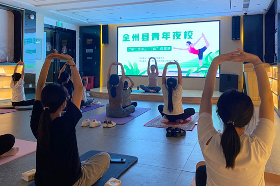 全州县青年夜校：打造年轻人家门口的“充电站”(图2)
