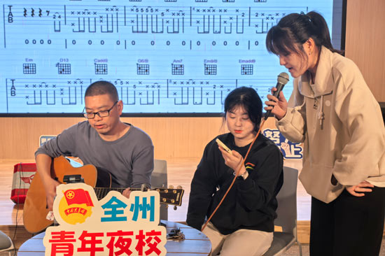 全州县青年夜校：打造年轻人家门口的“充电站”(图3)