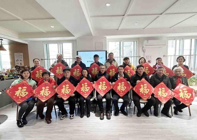 九游体育：辛家庄社区举办“饺香情浓冬至送暖”新时代文明实践活动(图6)