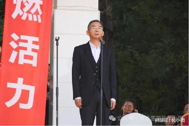 快来看！长医运动会开幕式上闪亮的你！(图1)