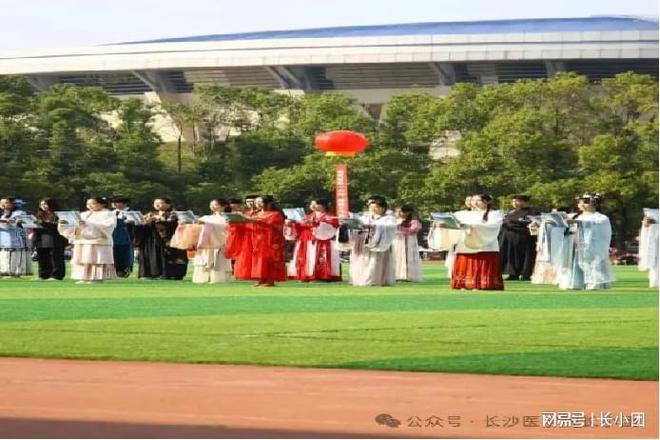 快来看！长医运动会开幕式上闪亮的你！(图9)