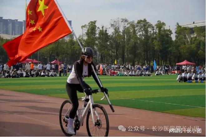 快来看！长医运动会开幕式上闪亮的你！(图15)