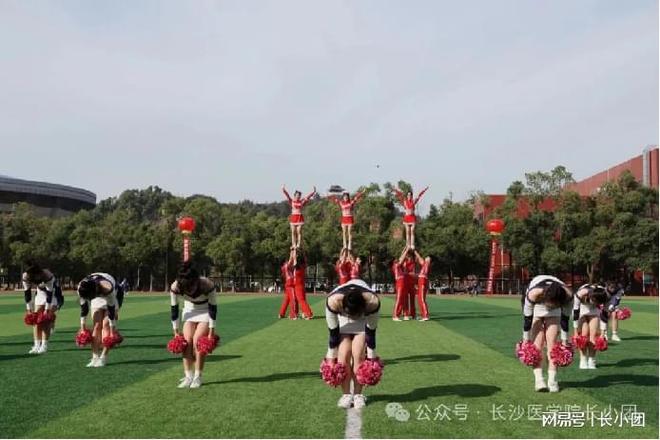 快来看！长医运动会开幕式上闪亮的你！(图11)