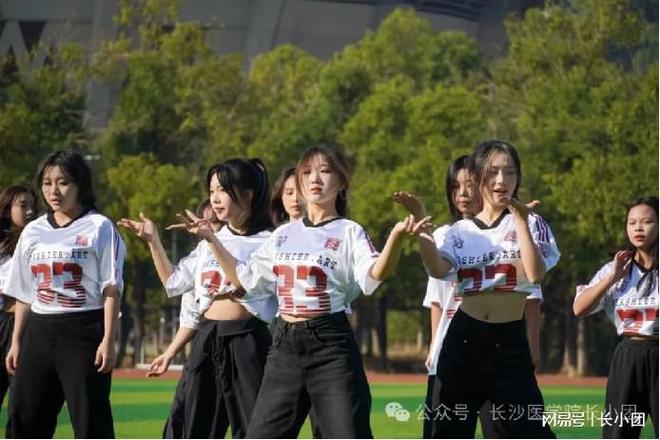 快来看！长医运动会开幕式上闪亮的你！(图14)