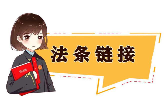 九游体育：私教课没“兴趣”了能退钱吗？(图3)