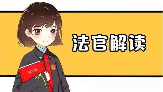 九游体育：私教课没“兴趣”了能退钱吗？(图2)