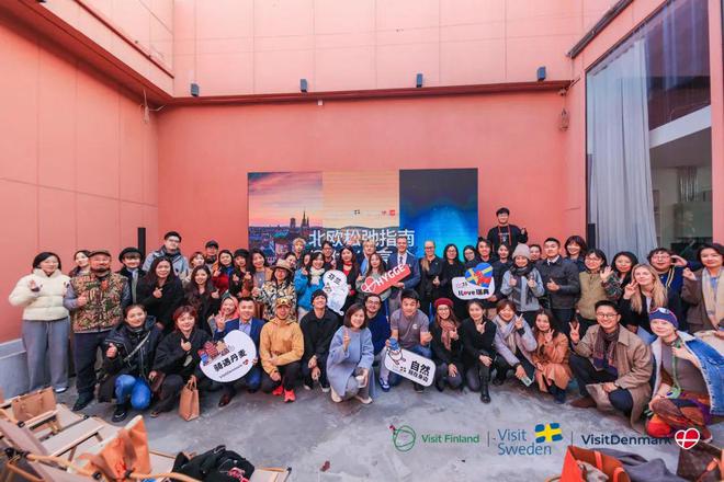 九游体育：两名中国攀登者登顶日乌且峰；游客大牯牛山纵火取暖犀牛说(图21)