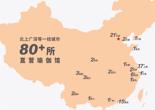 熬过了3年疫情这个傲娇的品牌传来了坏消息(图3)