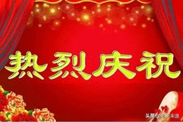 江苏高校体育教师教学基本功大赛获奖名单公布！徐州这些人入选(图1)