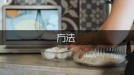 九游体育：瑜伽养生运动方法(图1)