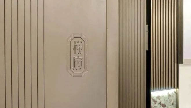 九游体育：象屿交控·中环云悦府2024网站售楼处-楼盘详情-上海房天下(图12)