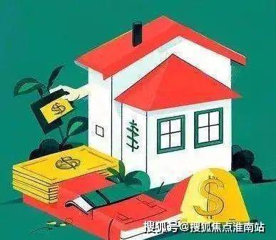 九游体育：象屿交控·中环云悦府2024网站售楼处-楼盘详情-上海房天下(图26)