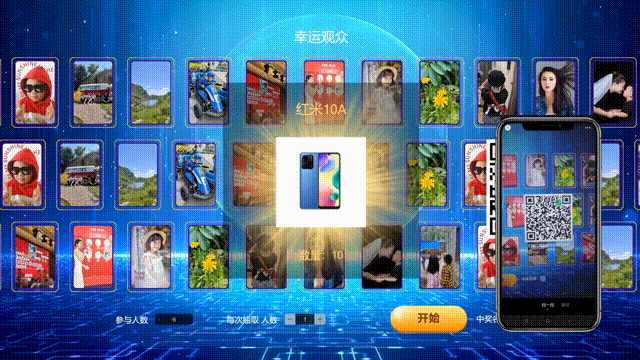 九游体育：公司福利活动怎么策划_公司福利活动现场玩什么游戏好玩？(图5)