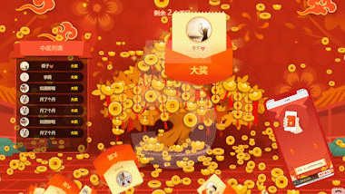 九游体育：公司福利活动怎么策划_公司福利活动现场玩什么游戏好玩？(图6)