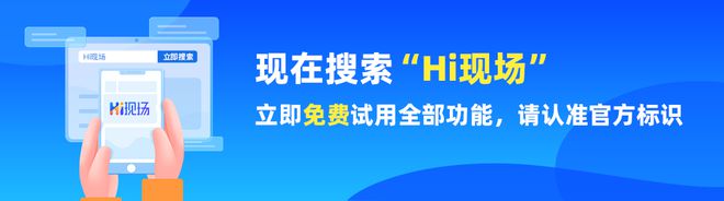 九游体育：公司福利活动怎么策划_公司福利活动现场玩什么游戏好玩？(图8)