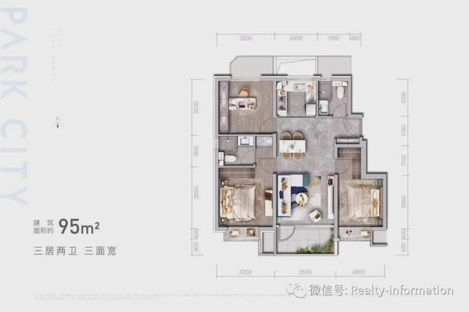 九游体育网站：2025公园都会售楼处-(公园都会)最新发布网站-北京房天下(图3)