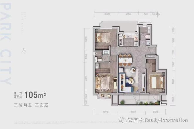 九游体育网站：2025公园都会售楼处-(公园都会)最新发布网站-北京房天下(图4)