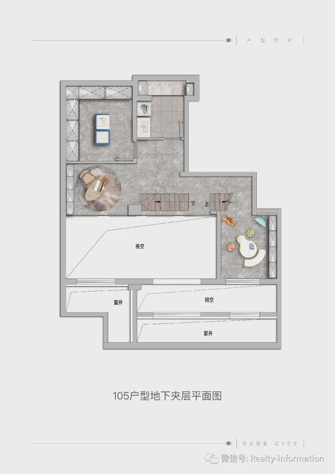 九游体育网站：2025公园都会售楼处-(公园都会)最新发布网站-北京房天下(图13)