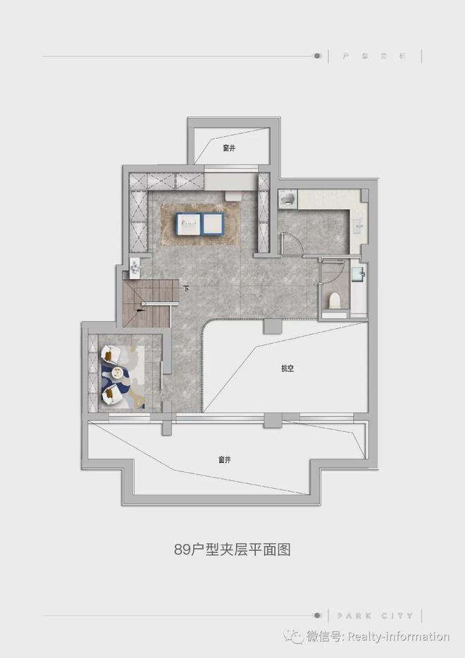 九游体育网站：2025公园都会售楼处-(公园都会)最新发布网站-北京房天下(图10)