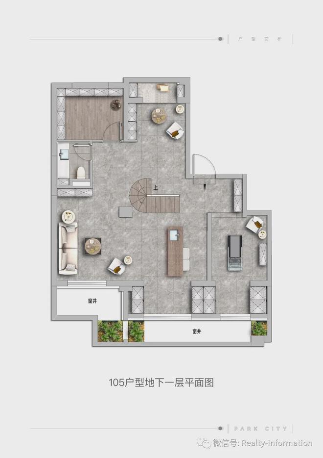 九游体育网站：2025公园都会售楼处-(公园都会)最新发布网站-北京房天下(图14)