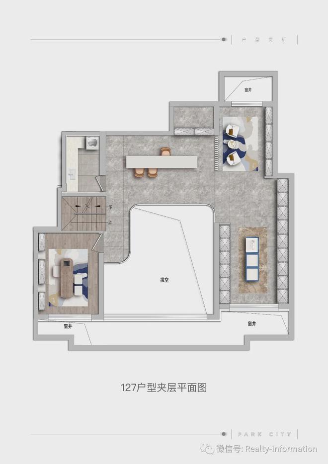 九游体育网站：2025公园都会售楼处-(公园都会)最新发布网站-北京房天下(图16)