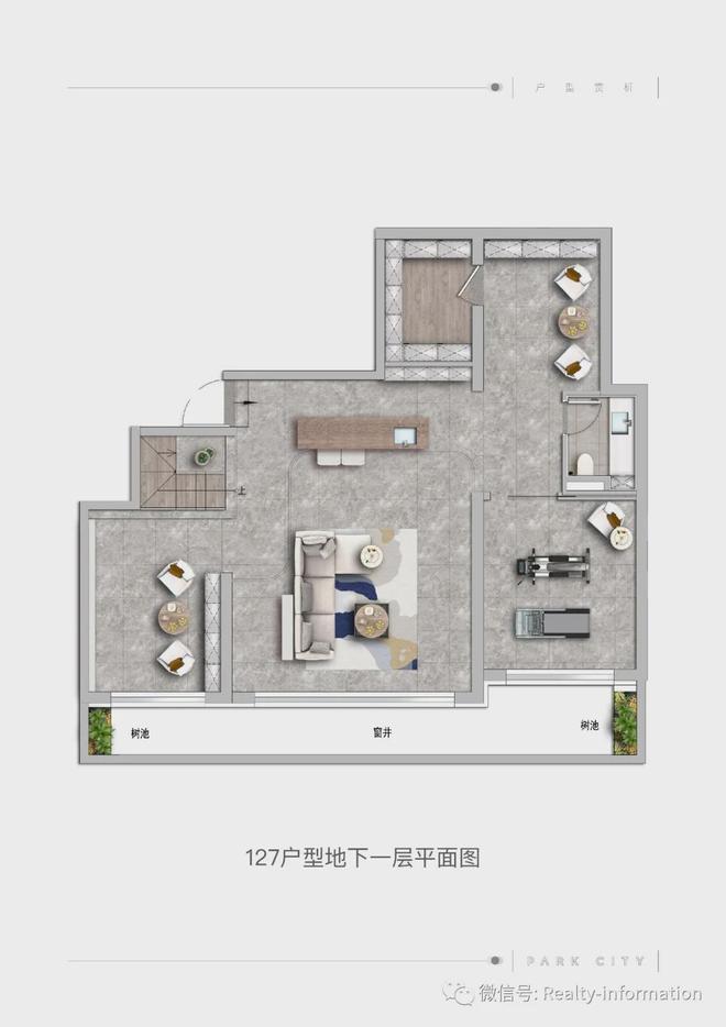 九游体育网站：2025公园都会售楼处-(公园都会)最新发布网站-北京房天下(图17)
