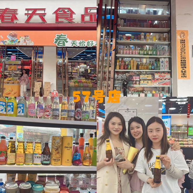 啤酒与瑜伽：放松身心的很好结合(图1)