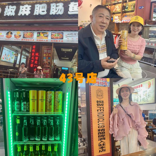 啤酒与瑜伽：放松身心的很好结合(图3)