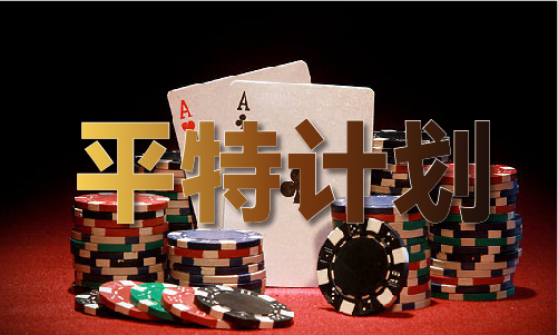 九游体育：2023年的今天澳门买什么V(图1)