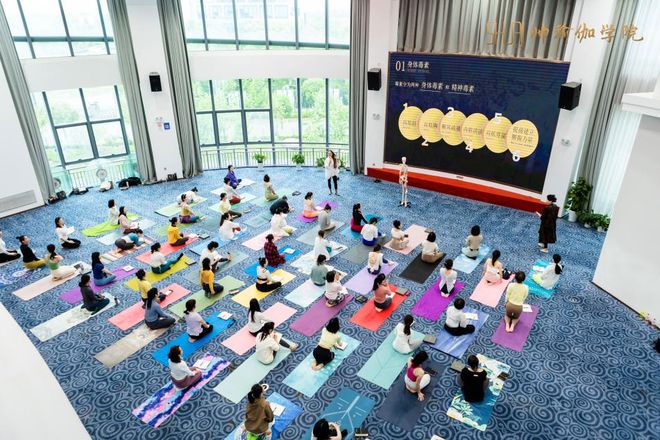 九游体育网站：帅瑜伽学院黄帅老师：2025全美瑜伽联盟孕产工作坊即将启航(图3)