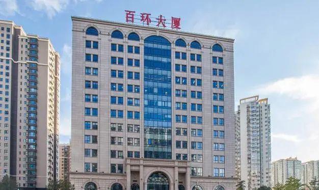 北京百环大厦联系电话_详情介绍_招商政策_24小时欢迎咨询(图2)