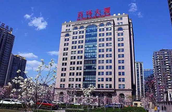 北京百环大厦联系电话_详情介绍_招商政策_24小时欢迎咨询(图3)
