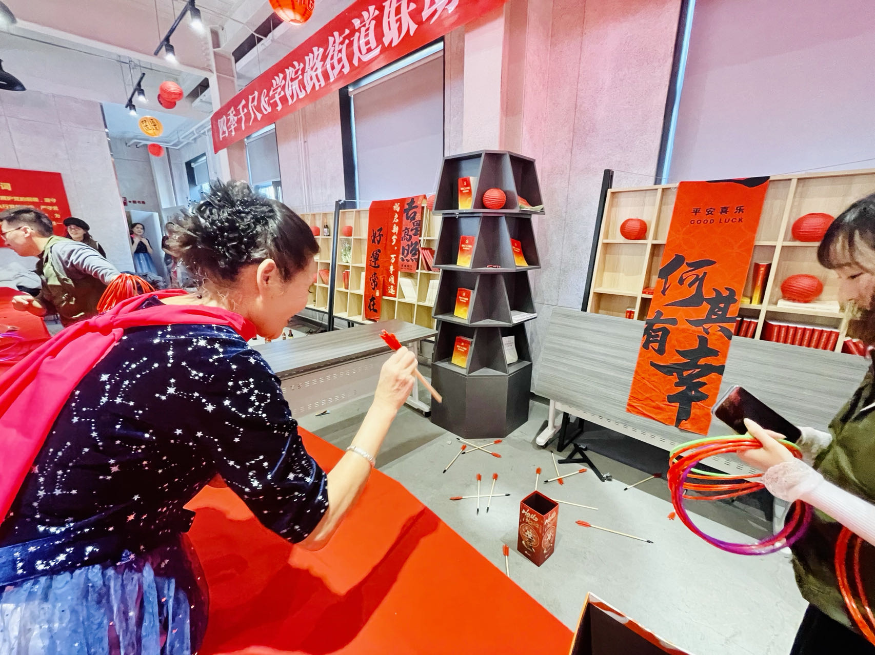 “家门口”社区养老服务四季千尺举办“蛇年行大运”新春庙会活动(图2)