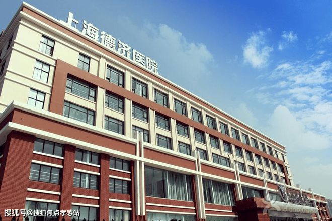 中环云悦府【网站】中环云悦府2025最新房价＋户型图＋曝光(图12)