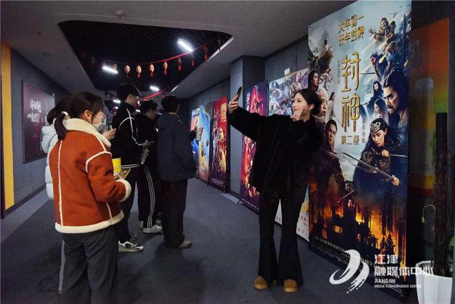 中影香山影城邀你免费看电影赶紧来抢票！(图2)