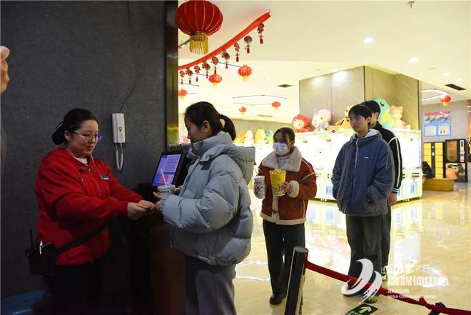 中影香山影城邀你免费看电影赶紧来抢票！(图4)