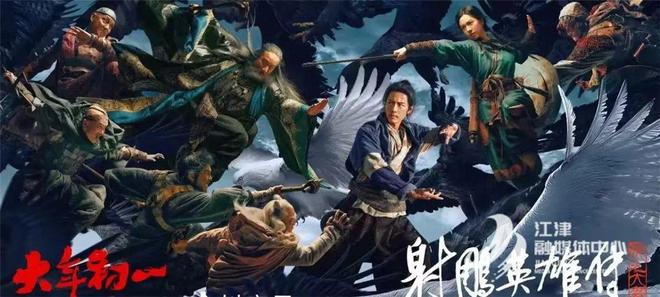 中影香山影城邀你免费看电影赶紧来抢票！(图5)