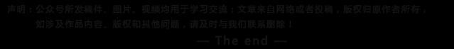 中国质量协会：2024年度六西格玛绿带能力评价申报细则(图2)