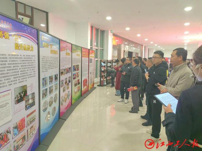2024年全省工人文化宫运行管理培训班在抚州举办(图5)