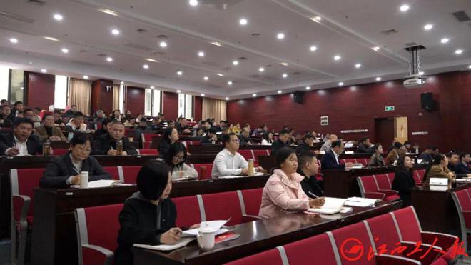 2024年全省工人文化宫运行管理培训班在抚州举办(图2)