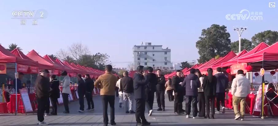 节前岗位对接忙：多地推出多样化活动力促就业与用工双赢(图1)